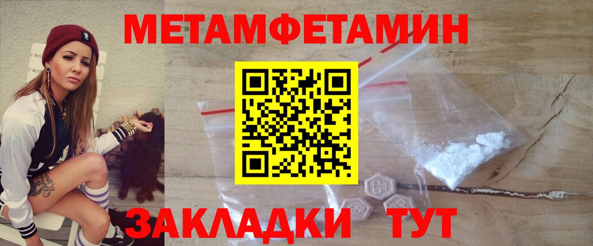 АМФ 97% Дюртюли