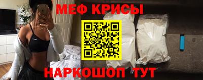 COCAINE Донской
