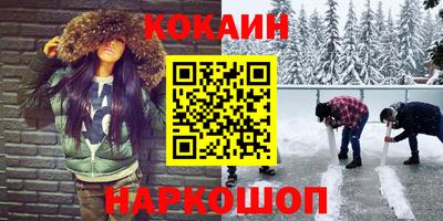 гидра Дубна