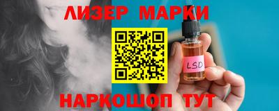 COCAINE Донской