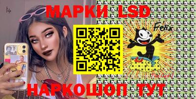 гидра Дубна