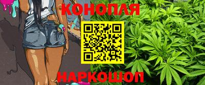 мескалин Донецк