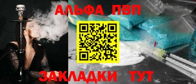 гидра Дубна