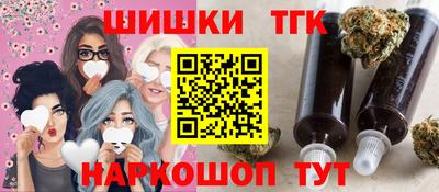 гидра Дубна