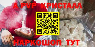 COCAINE Донской