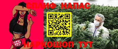COCAINE Донской