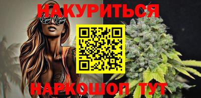 гидра Дубна