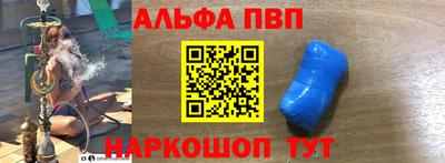 гидра Дубна