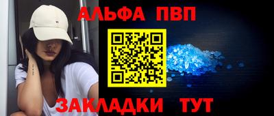 гидра Дубна