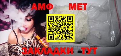 COCAINE Донской