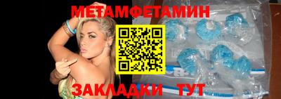 гидра Дубна