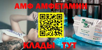 COCAINE Донской