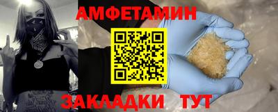 гидра Дубна