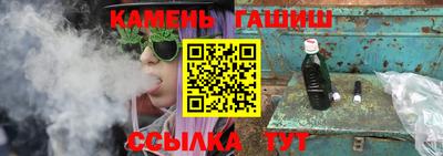 мескалин Донецк