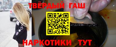 гидра Дубна