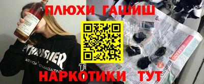 COCAINE Донской