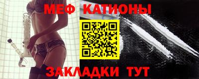 гидра Дубна