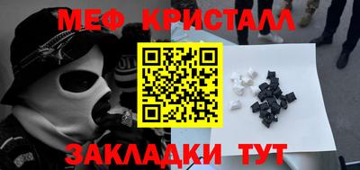гидра Дубна