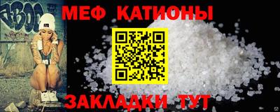 COCAINE Донской