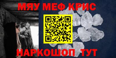 гидра Дубна