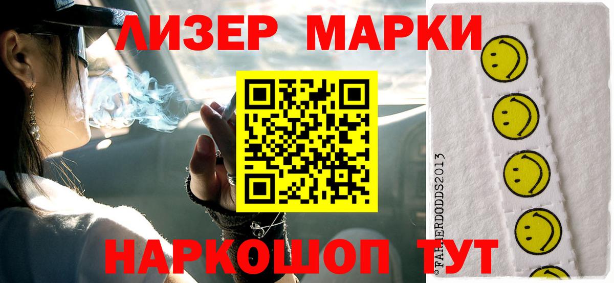 LSD-25 экстази  hydra вход  Дюртюли  LSD-25 экстази ecstasy  LSD-25 экстази ecstasy  Вход с VPN 